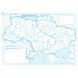 Комплект Географія 9 клас НУШ Атлас + Контурна карта (Картографія) 70757076 фото 7