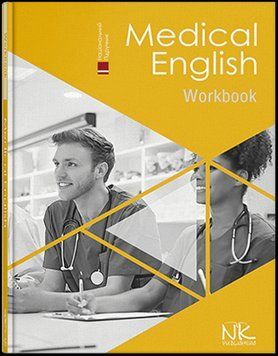 Medical English. Work Book. Медична англійська мова : робочий зошит. Знаменська І. В., Бєляєва О. М., Пісоць 1937923692 фото