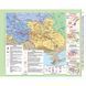Комплект Історія України. 8 клас НУШ Атлас + Контурні карти (Картографія) 15041506 фото 4