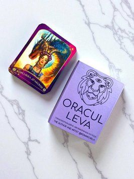 Трансформаційні Метафоричні карти Оракул Лева. Oracul Leva.Ірина Комарчева 6747895671 фото