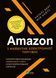 Amazon і майбутнє електронної торгівлі. Наталі Берг, Мія Найтс ( тв. паліт.)