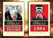 Колгосп тварин + 1984.  Джордж Орвелл. (Світова класика) (Комплект з 2х книг)